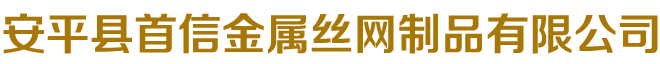 沈陽福瑞斯動力設備有限公司